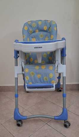 Manama, Baby & Kid Stuff, BHD 8,  Baby Chair And Walker