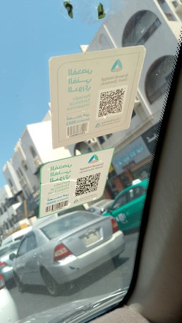 Jeddah, Vehicles, Cars & Trucks , SAR 10500,  2008,  2008,  Automatic,  304455 KM,  Model  A/c Good Working  Fahas Exp New 6/2027  Model