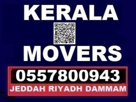 Tabuk City, Labor/Moving, KERALA HOUSE SHIFTING MOVERS PACKERS, CAMPANYPROFESSIONAI TEAM REASONABLE PRICE