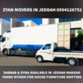 PROFESSIONAL PACKING AND,MOVING IN JEDDAH THIS/COMPANY OFFER_YOU 0594126752
