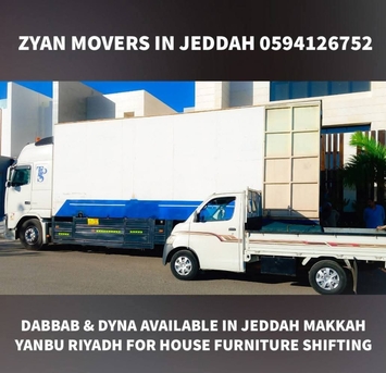 Jeddah, Household, PROFESSIONAL PACKING AND MOVING\IN JEDDAH THIS_COMPANY OFFER,YOU 0594126752