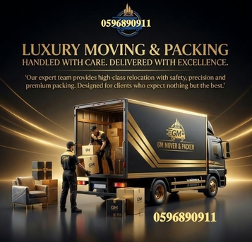 Jeddah, Labor/Moving, MOVING AND PACKING PROFESSIONAL_COMPANY 24/7,HOUSE SHIFTING/SERVICE 0596890911