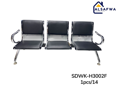 Jeddah, Furniture, SAR 1,  Waiting Chairs Available In Wholesale Prices With Best Quality