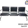 SAR 1,  Waiting Chairs Available In Wholesale Prices With Best Quality