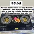 BHD 1,  For Sale Refrigerator, Washing Machine, Gas And Stove, And Table