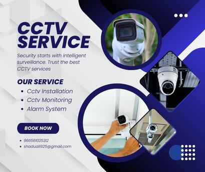 Jeddah, Security, CCTV | Access Control | Gate Barrier | Intercom | Wi-Fi Installation & Support