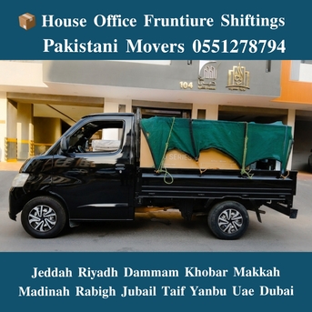 Jeddah, Household, DABBAB FOR  HOUSE SHIFTING  JEDDAH RIYADH 💙 DAMMAM YANBU MADINAH 0551278794