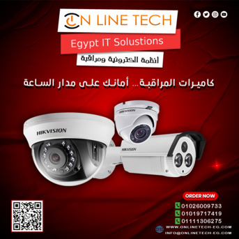 Cairo, Electrical & Plumbing, EGP 1,  عينك على كل التفاصيل... وأمانك في أيدٍ أمينة