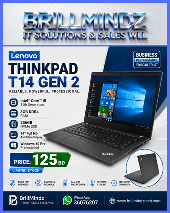 Hoora, Computers, BHD 190,  Dell 14 Th Generation Desktop 190 BD