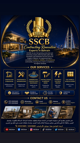 Manama, Construction, SSCB &ndash; Contracting Renovation Experts In Bahrain
