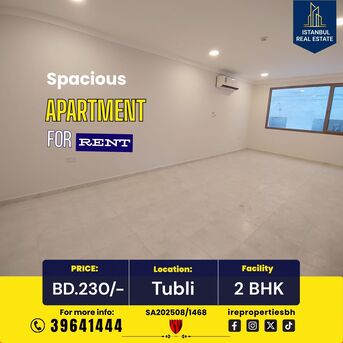 Tubli, Apartments, Flats, Houses & Villas, BHD 230/month,  Furnished,  120 Sq. Meter,  Semi Furnished 2 BHK Family Apartment For Rent In Tubli BD.230/-