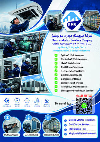 Jeddah, Air Conditioning, Professional HVAC, Air-Conditioning & Refrigeration Services Across Saudi Arabia