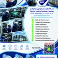 Professional HVAC, Air-Conditioning & Refrigeration Services Across Saudi Arabia