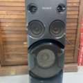BHD 45,  Sony Speakers