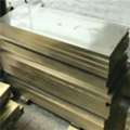 INR 1100,  Durable Aluminium Bronze Plate With Superior Mechanical Properties