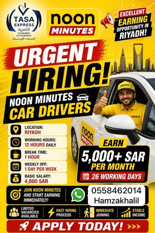 Riyadh, Jobs, Freelancer Noon Work Own Car