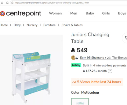 Riyadh, Baby & Kid Stuff, SAR 195,  Smart Baby Changing Table With Removeable Tub