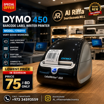 East Riffa, Computers, BHD 75,  Brand New DYMO 450 Barcode Label Writer Printer (Never Needs Ink Or Toner) Fast Working