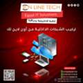EGP 1,  شبكة قوية أساس نجاح أعمالك