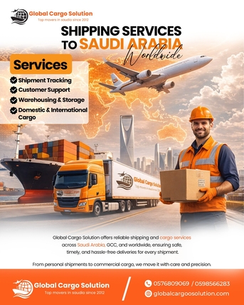 Jeddah, Household, House/Office Villa
