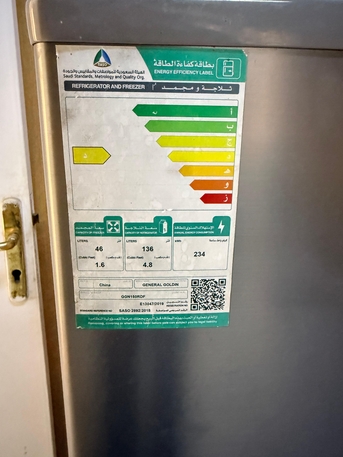 Riyadh, Electronics, SAR 700,  Used Household Items For Sale