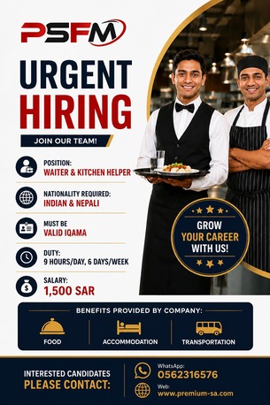 Jeddah, Jobs, Urgent-Hiring Waiter & Kitchen Helper (Indian & Nepali)