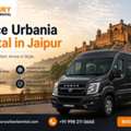 Force Urbania Rental