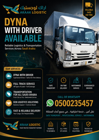 Rabigh, Logistics, Dyna Available With Driver &ndash; 2025 Model ( ARAAK Logistics )