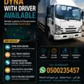 Dyna Available With Driver &ndash; 2025 Model ( ARAAK Logistics )