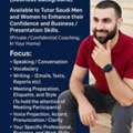 IELTS | TOEFL | PTE | Business English Training In Riyadh