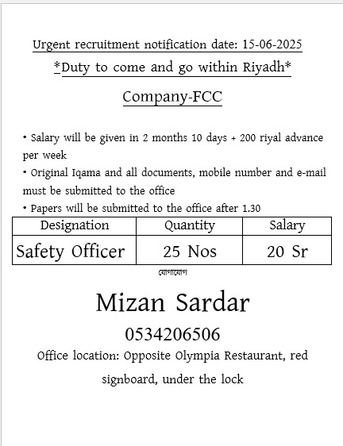Riyadh, Jobs, 🚨 URGENT RECRUITMENT &ndash; RIYADH (Position Available: ✅ Safety Officer) 🚨