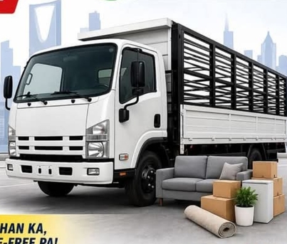 Al Malaz, Labor/Moving, PAKISTANI PROFESSIONAL MOVERS ◇FOR HOME AND ◇COMPANY MATERIALS SHIFTING0534664074