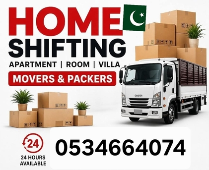 Al Malaz, Labor/Moving, PAKISTANI PROFESSIONAL MOVERS ◇FOR HOME AND ◇COMPANY MATERIALS SHIFTING0534664074