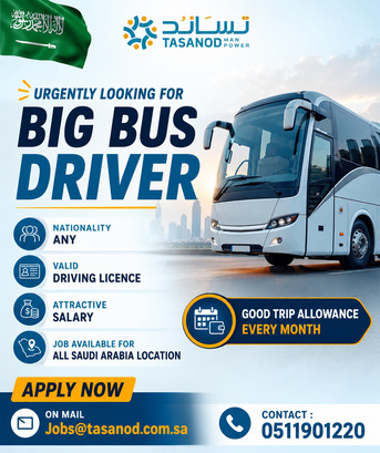 Riyadh, Jobs, Hiring Big Bus Driver Any Nationality Contact Soon