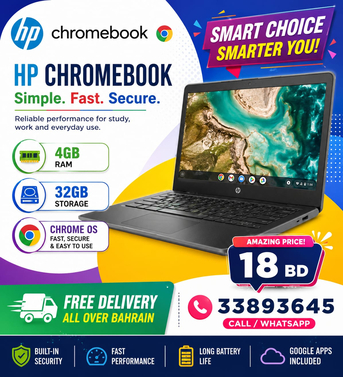 Manama, Computers, BHD 18,  HP Chromebook