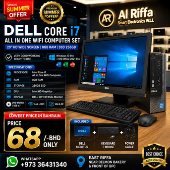 East Riffa, Computers, BHD 68,  DELL All In One Core I7 WiFi Computer Set 20" HD Monitor 8GB Ram + 256GB SSD Ready Win 10