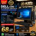 BHD 68,  DELL All In One Core I7 WiFi Computer Set 20