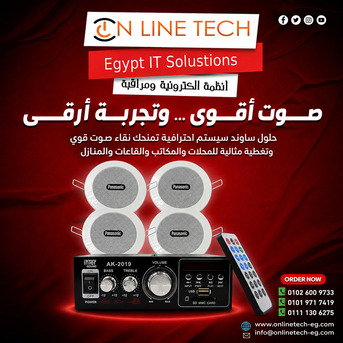 Cairo, Electronics, EGP 1,  ساوند سيستم &ndash; صوت احترافي يصنع الفرق