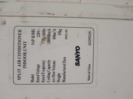 Jeddah, Air Conditioners, SAR 800,  Split AC Are Sold Excellent Working
