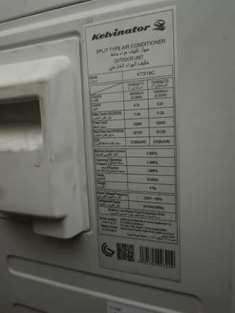 Jeddah, Air Conditioners, SAR 750,  Split AC Are Sold Excellent Working