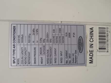 Jeddah, Air Conditioners, SAR 750,  Split AC Are Sold Excellent Working
