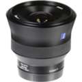 GBP 473,  Buy Premium ZEISS Camera Lenses In UK At Best Price - Barylphoto