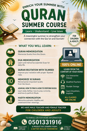 Dammam, Lessons Offered, Quran Teacher Online
