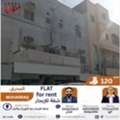 BHD 120/month,  1 BR,  45 Sq. Meter,  1BHK Flat For Rent In Muharraq | Ref: A 035