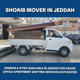 Jeddah, Household, House Shifting Moving Truck. Loubar Available Contact 0573532108
