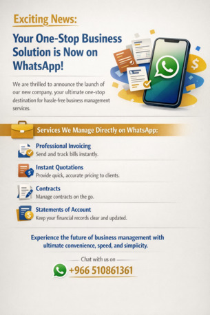 Riyadh, Events, Your One-Stop Business Solution Is Now On WhatsApp!
