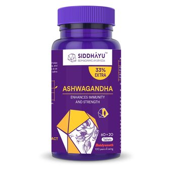 Riyadh, Health & Beauty Items, SAR 30,  Baidyanath Ashwagandha Immunity Booster, Strength & Stress Support | Ayurvedic Tabs 4 Sale