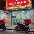 BHD 500,  5000 Sq. Feet,  Restaurant With All Enquipments Available For Rent