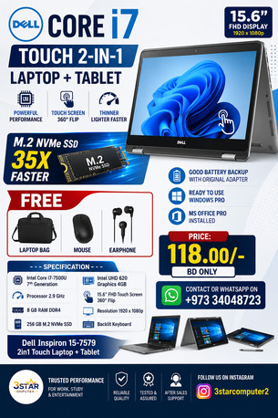 Manama, Tablet Computers, BHD 118,  DELL Core I7 2in1 Touch Laptop+Tablet 15.6" FHD Display Free Laptop Bag, Mouse,Earphone