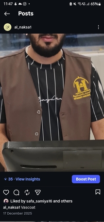 Riyadh, Clothing & Accessories, SAR 1,  زي مُوحد/UNIFORM
